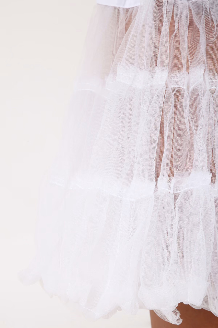 Vorschau: Petticoat in Weiß 50cm